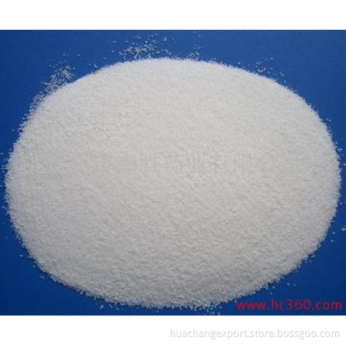 L-Threonine in China